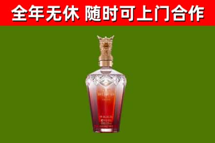 田林回收剑南春价格