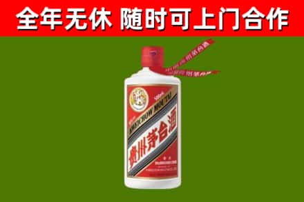 田林回收飞天茅台酒