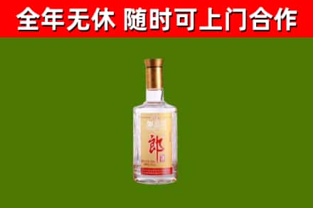 田林回收郎酒